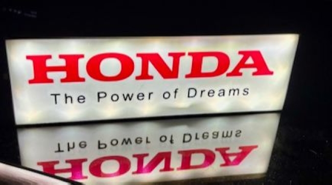 Lightbox Honda The Power of Dream