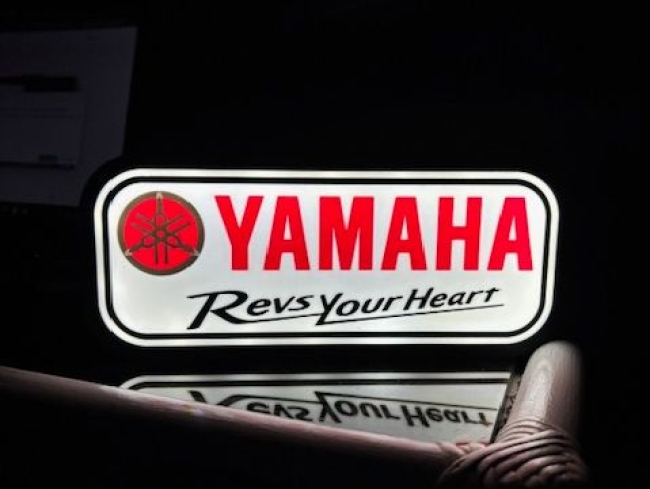 Lightbox Yamaha Revs Your Heart